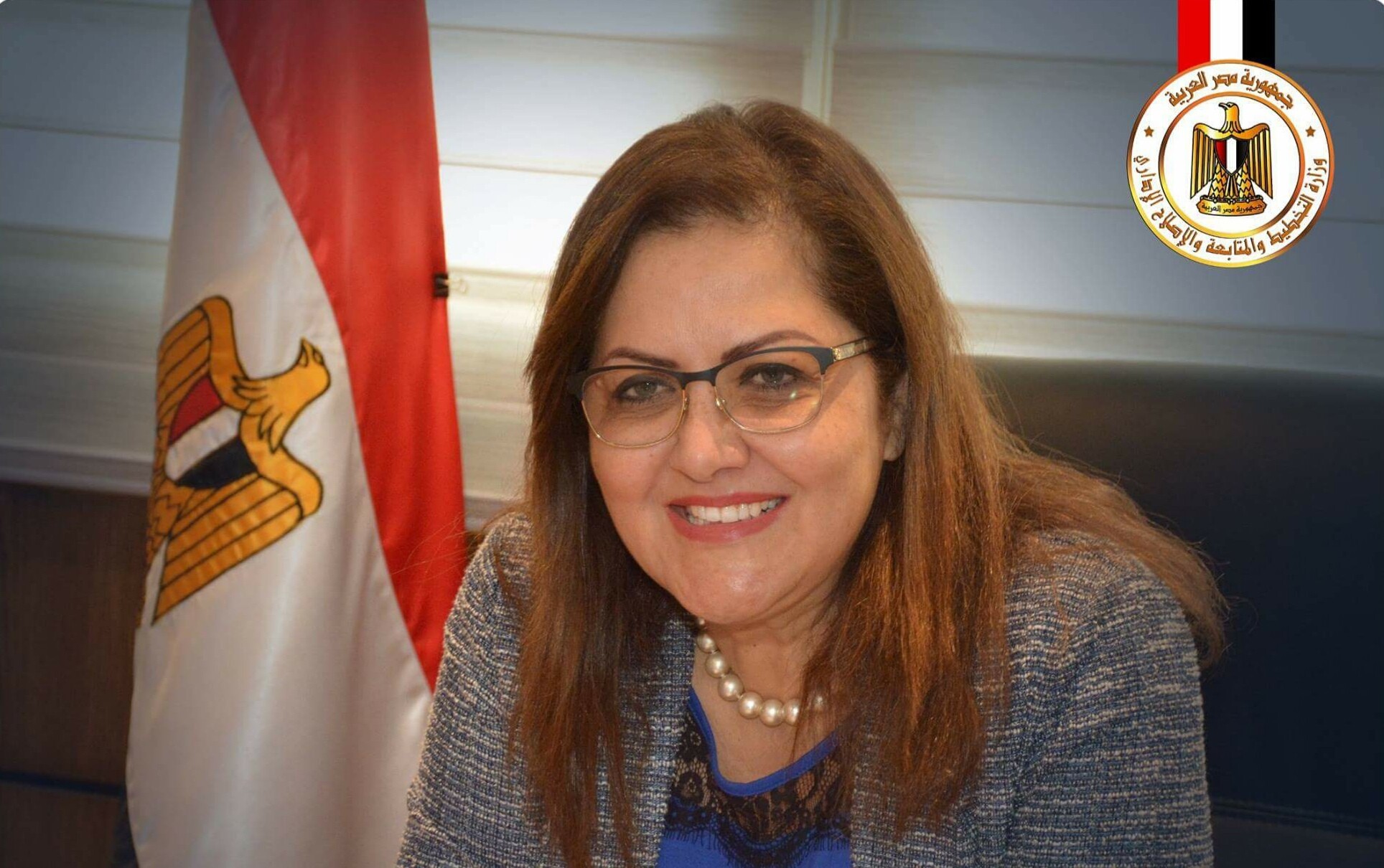 د. هالة السعيد وزيرة التخطيط والمتابعة