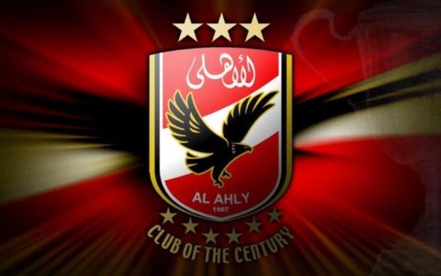 النادي الأهلي (أرشيفية)