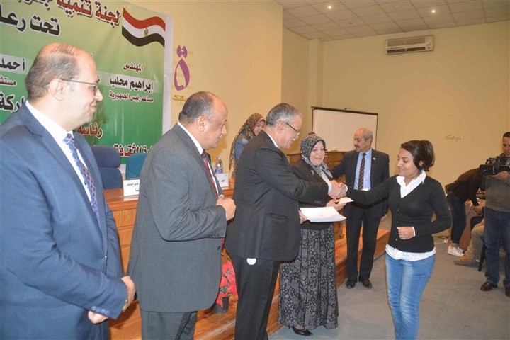 محافظ المنيا (أرشيفية)