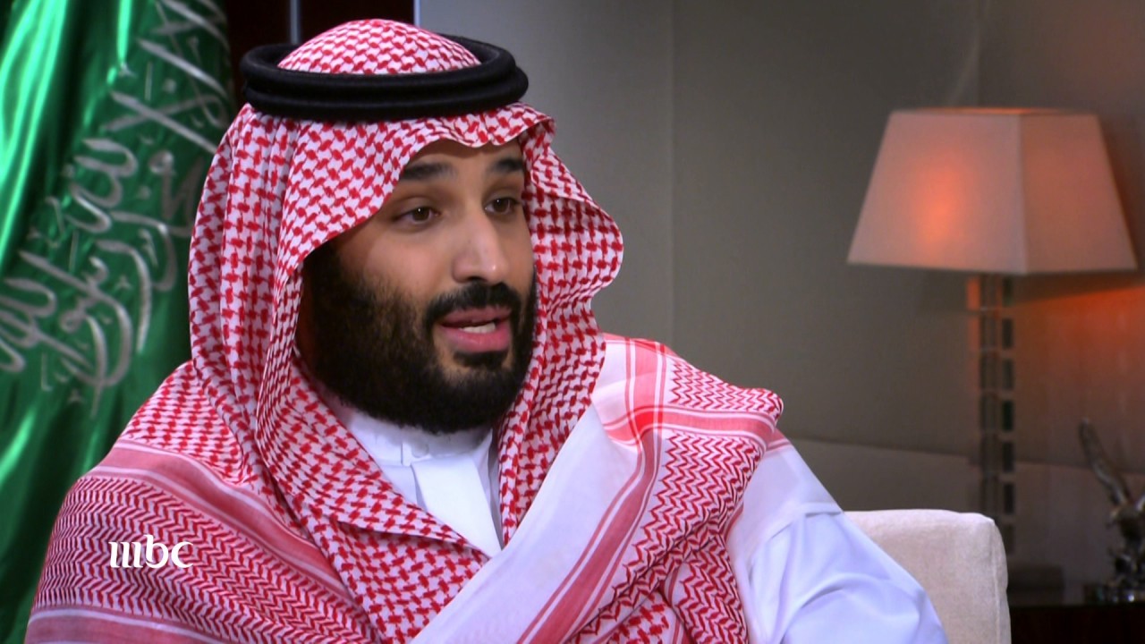 الأمير محمد بن سلمان