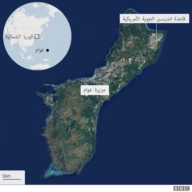 جزيرة غوام الأمريكية