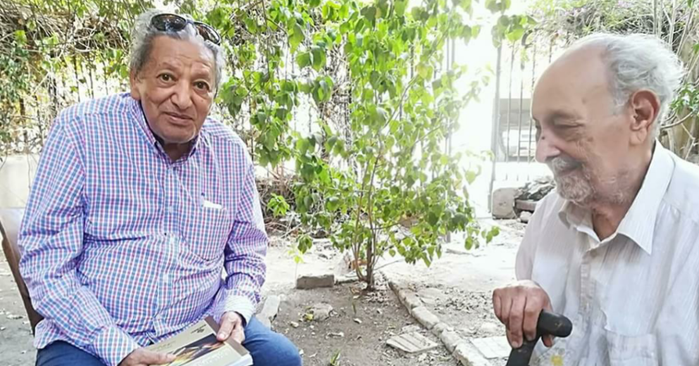 الأستاذ لويس جريس مع صديقة
