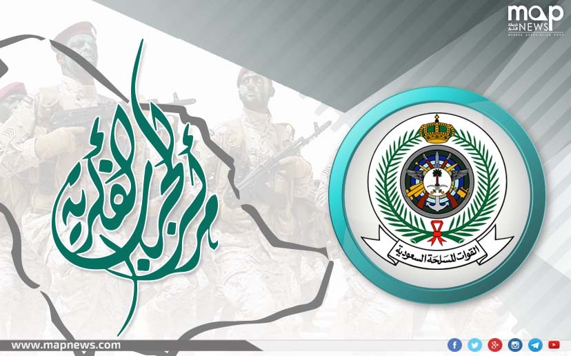 مركز الحرب الفكرية التابع لوزارة الدفاع السعودية