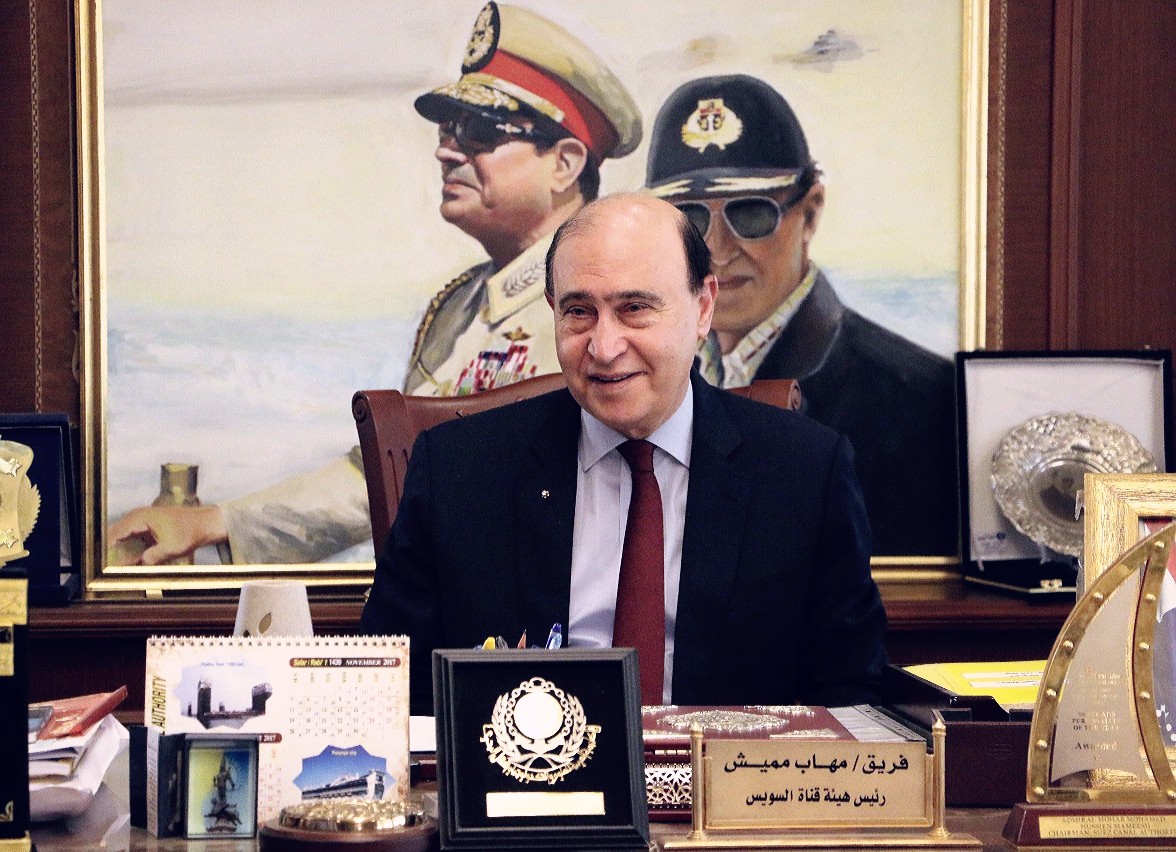 الفريق مهاب مميش