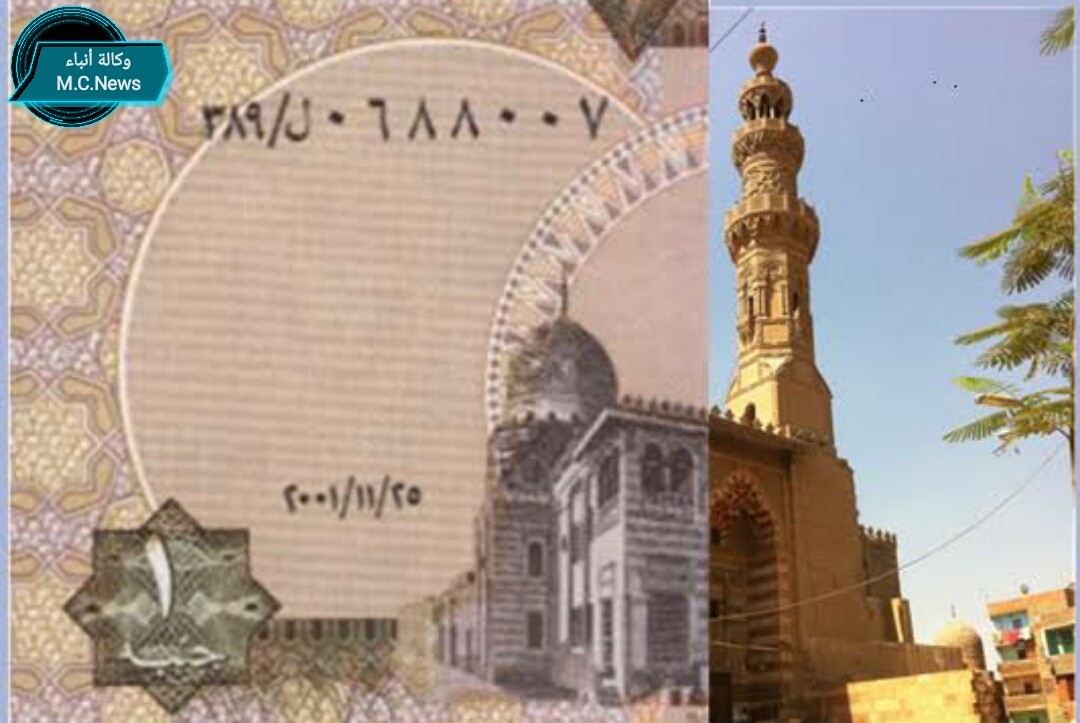 مسجد السلطان الأشرف قيتباي (تعبيرية)