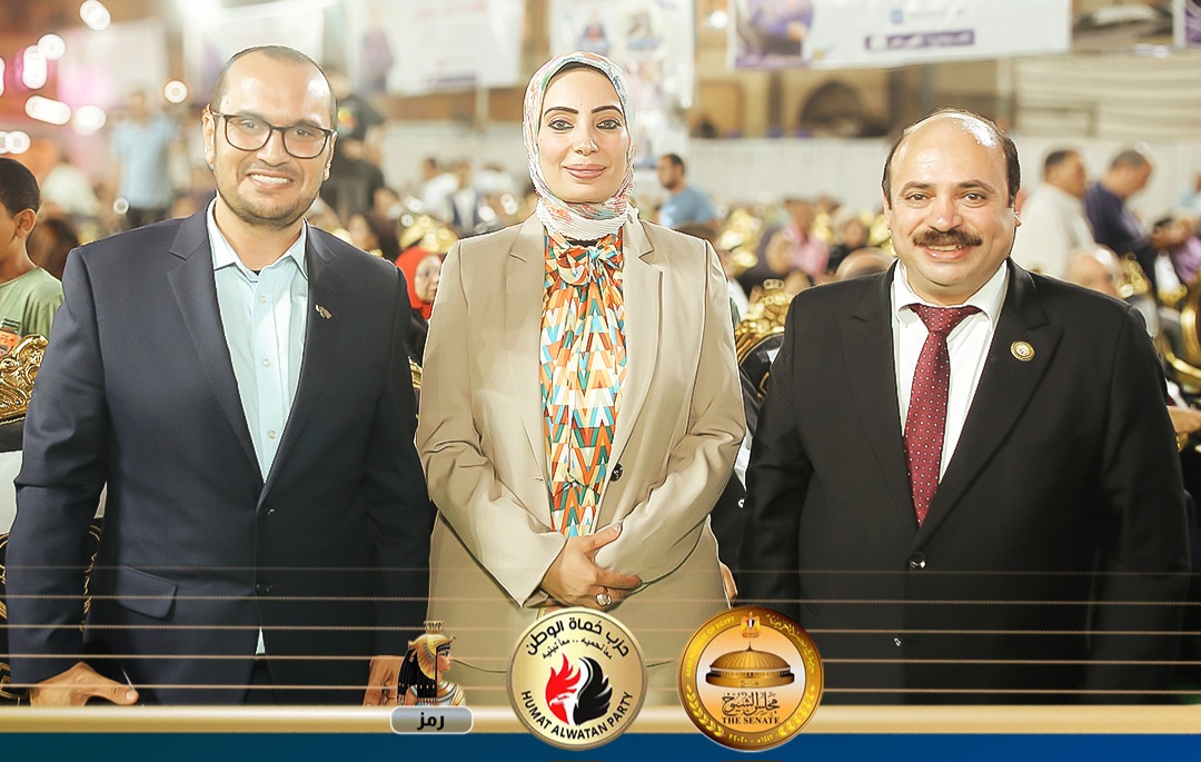 الدكتورة بسمة هنداوي بالمؤتمر الجماهيري