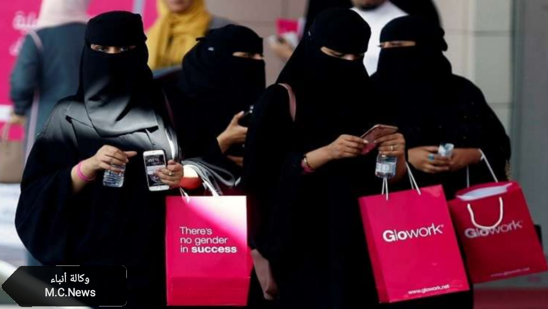 المرأة السعودية (أرشيفية)
