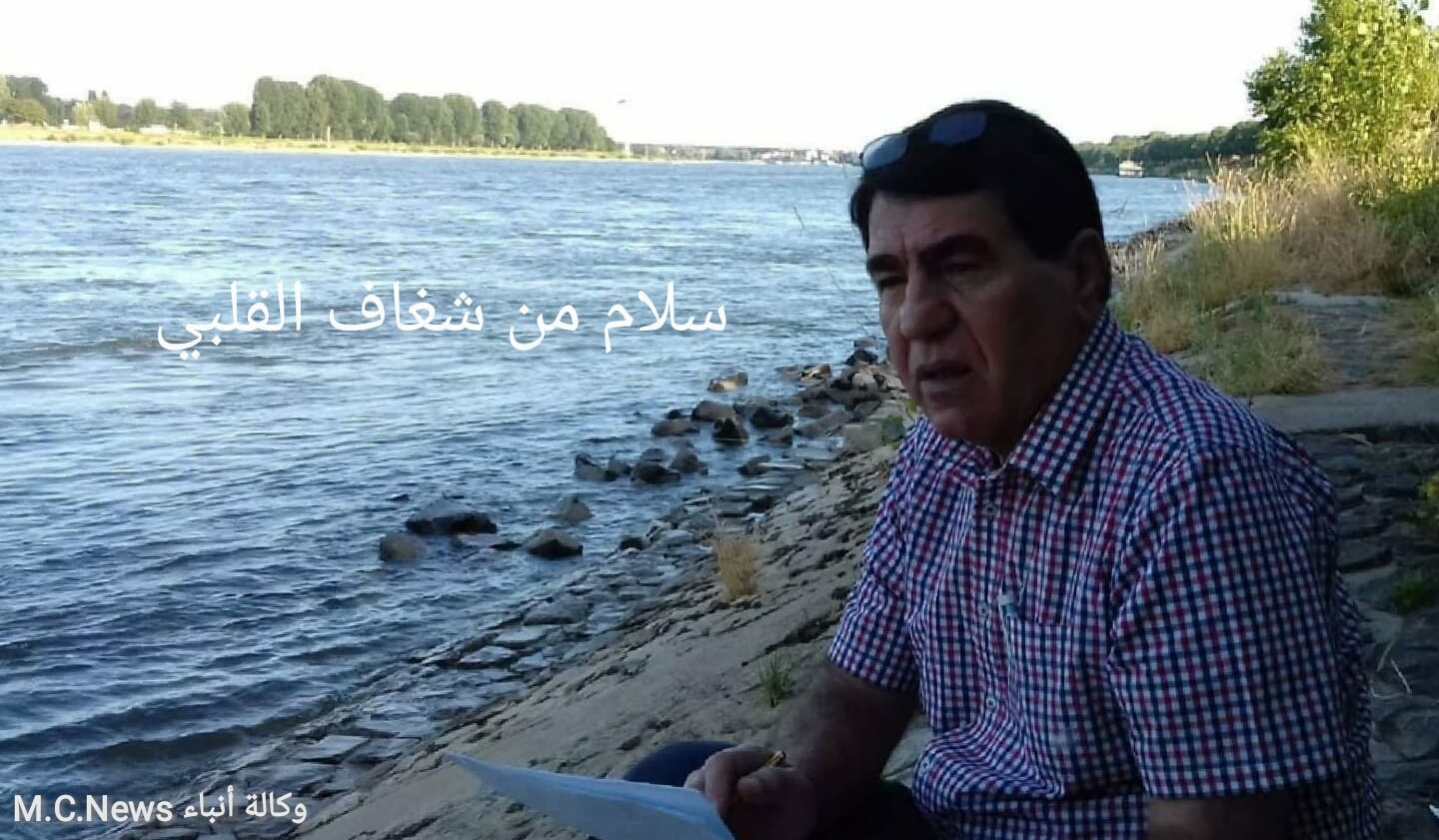 الشاعر حاجم موسي (أرشيفية)