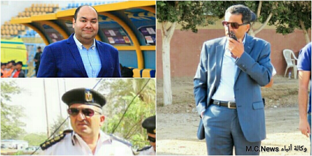 مدير أمن الإسماعيلية وقائد ورئيس مباحث المرور