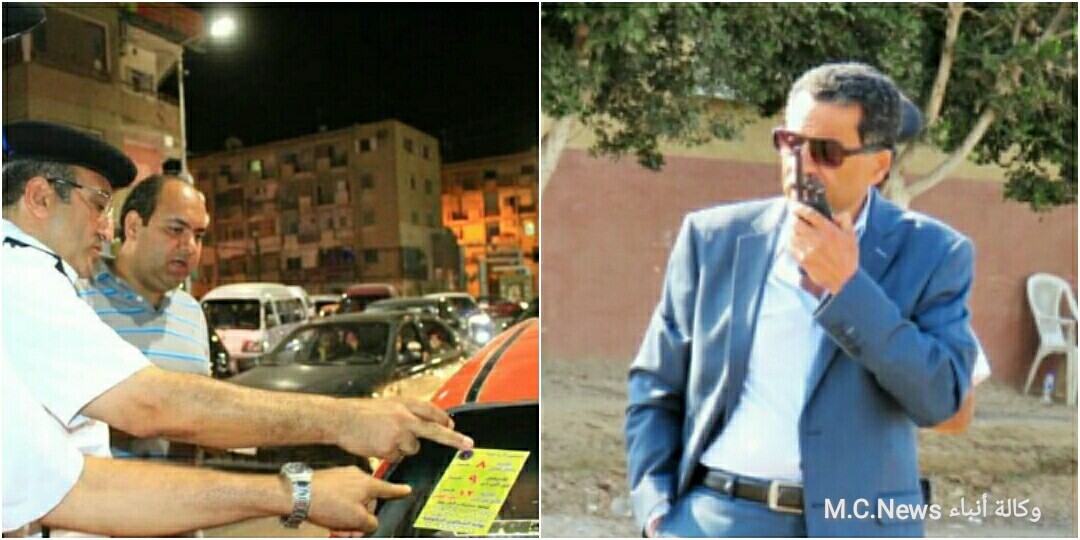 مدير أمن الإسماعيلية ومدير المباحث وقائد ورئيس مباحث المرور