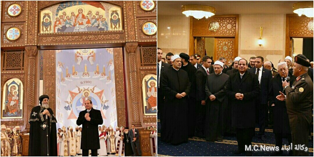 الرئيس السيسي لحظة افتتاح المسجد والكاتدرائية