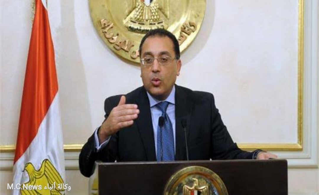د.مصطفي مدبولي رئيس مجلس الوزراء