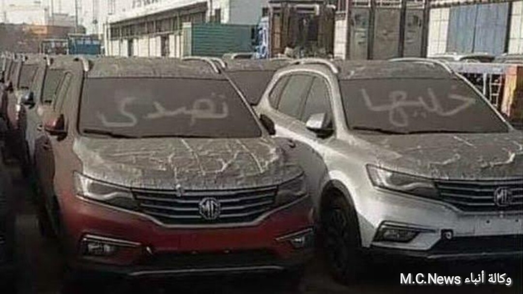 حملة خليها تصدي