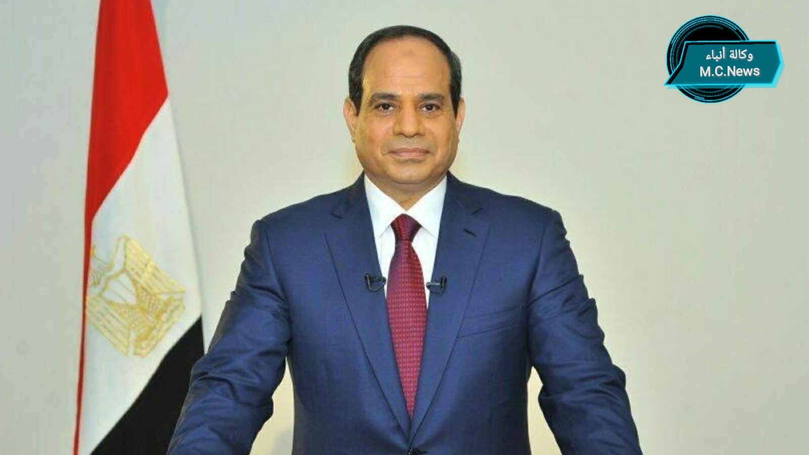 الرئيس عبد الفتاح السيسي (أرشيفية)