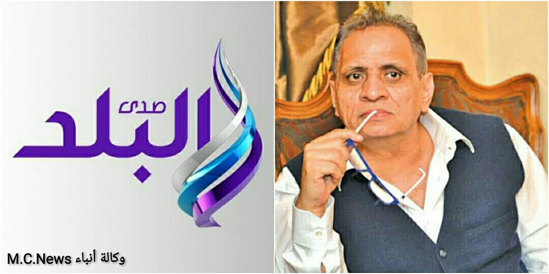 أحمد السبكى ومجموعة صدي البلد (تعبيرية)
