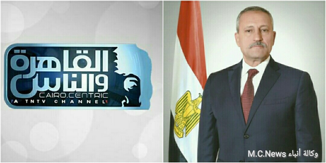 محافظ الإسماعيلية اللواء حمدي عثمان وقناة القاهرة والناس (تعبيرية)