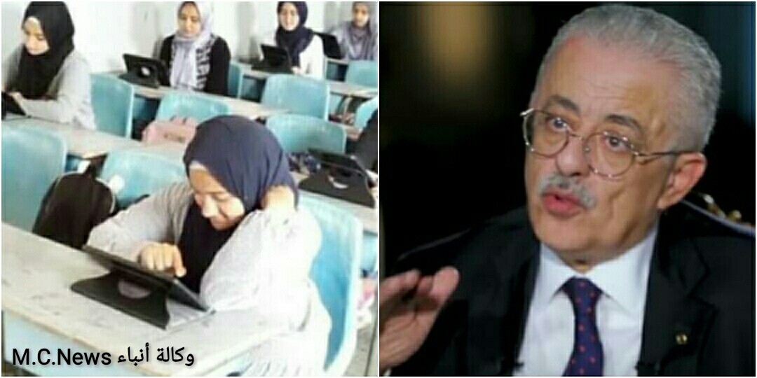 وزير التربية والتعليم د.طارق شوقي (أرشيفية)