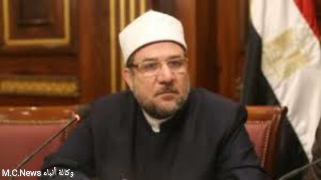 وزير الأوقاف ا.د مختار جمعة (أرشيفية)