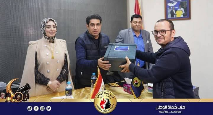 ندوة طبية للحزب قدمتها د.بسمة هنداوي (أرشيفية)