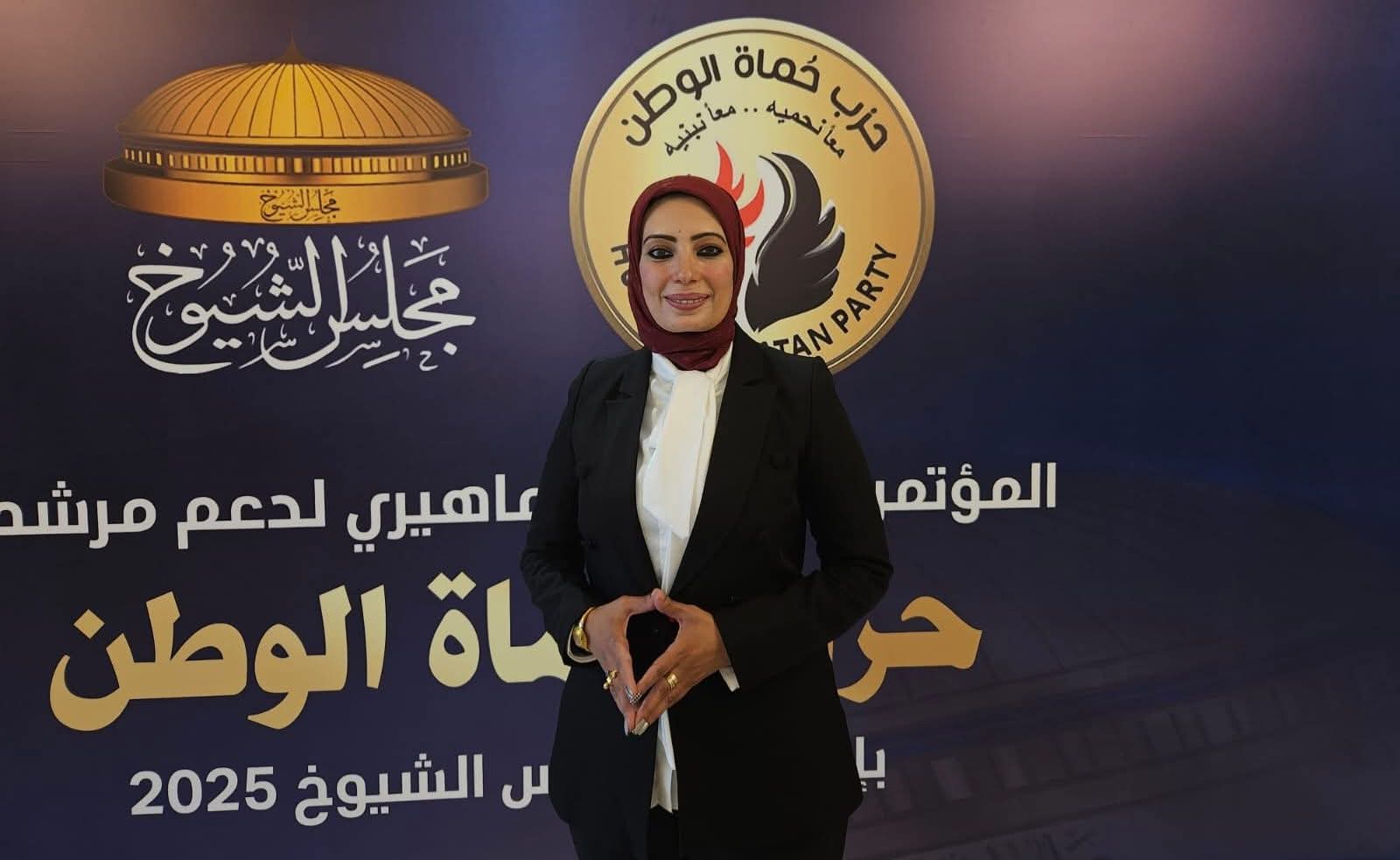 الدكتورة بسمة هنداوي مرشحة مجلس الشيوخ بالدقهلية
