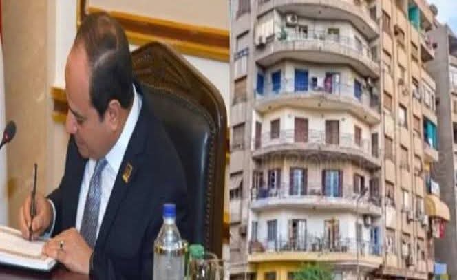 الرئيس السيسي يصدق على تعديلات قانون الإيجار القديم