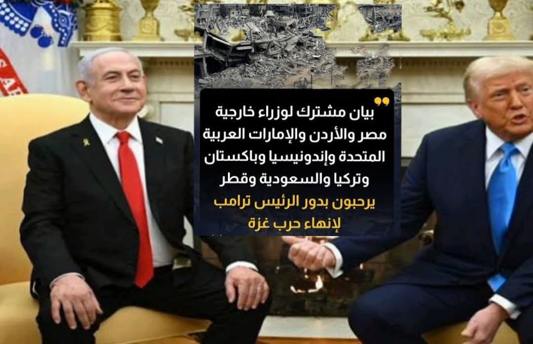 الرئيس الأميركي دونالد ترامب أثناء لقاء نتنياهو