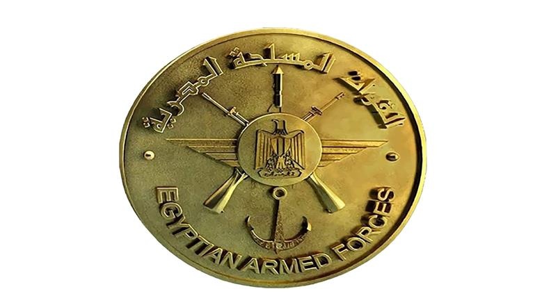 شعار القوات المسلحة المصرية (أرشيفية )