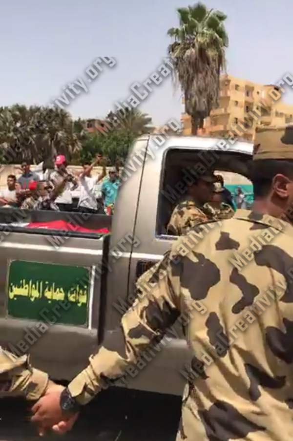 مؤسسة الإبداع الإعلامي وتنمية المجتمع