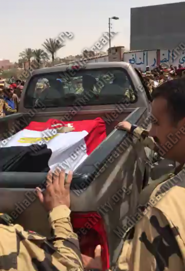 وكالة أنباء M.C.News